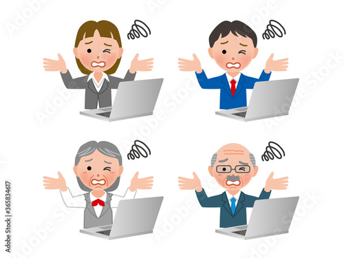 弐B_PCまとめ35_失敗_2020_0701_069