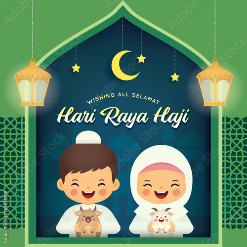 Eid al-Adha or Hari Raya Haji, the Festival of the Sacrifice. Cute cartoon muslim with cow & goat, lantern fanous, mosque & window frame. Kurban Bayrami in flat vector illustration.