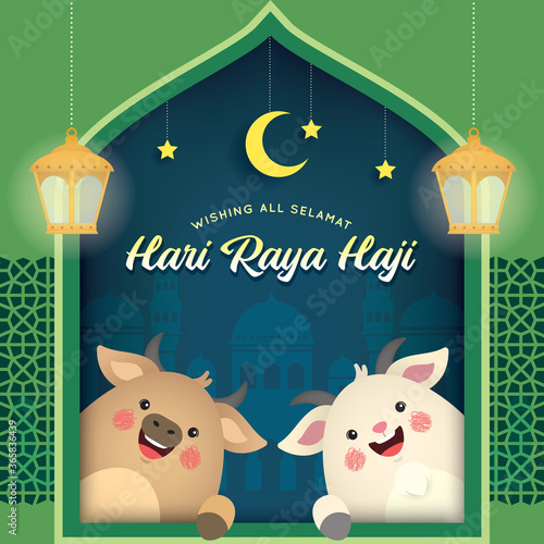 Eid al-Adha or Hari Raya Haji, the Festival of the Sacrifice. Cute cartoon cow and goat with greeting text, lantern fanous , mosque & window frame. Kurban Bayrami in flat vector illustration.