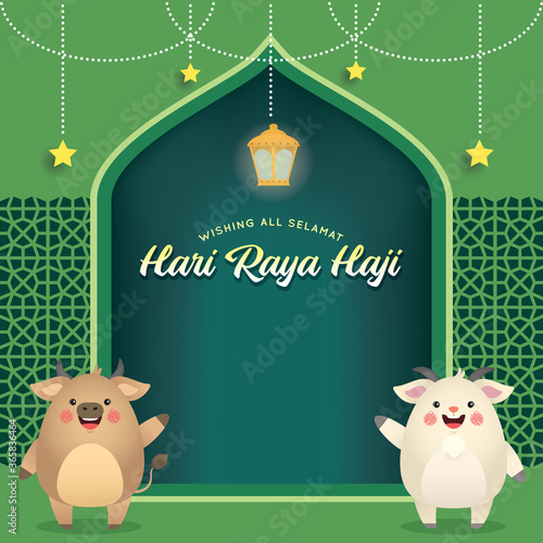 Eid al-Adha or Hari Raya Haji, the Festival of the Sacrifice. Cute cartoon cow and goat with greeting text, lantern fanoos & window frame. Kurban Bayrami in flat vector illustration.