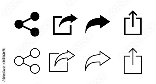 Set of Share icons. Share vector icon