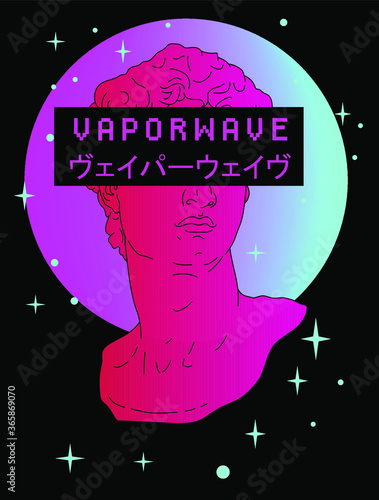 Cyberpunk and synthwave style line art illustration of Michelangelo's David head sculpture. Trendy fashion print for t-shirt. Japanese text means Vaporwave.