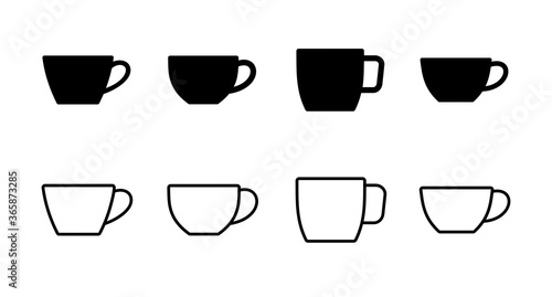 set of Coffee cup vector icons. Coffee cup icon. Coffee icon. Tea cup