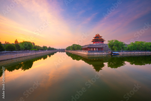 Beijing, China from the Forbidden City Moat