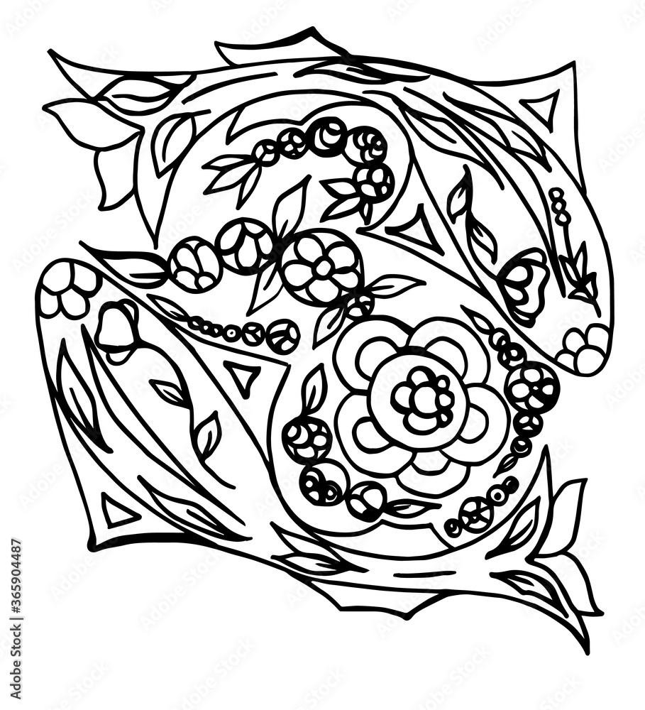 Two fish with flowers in the folk Russian style. Two fish with flowers in the folk Russian style.