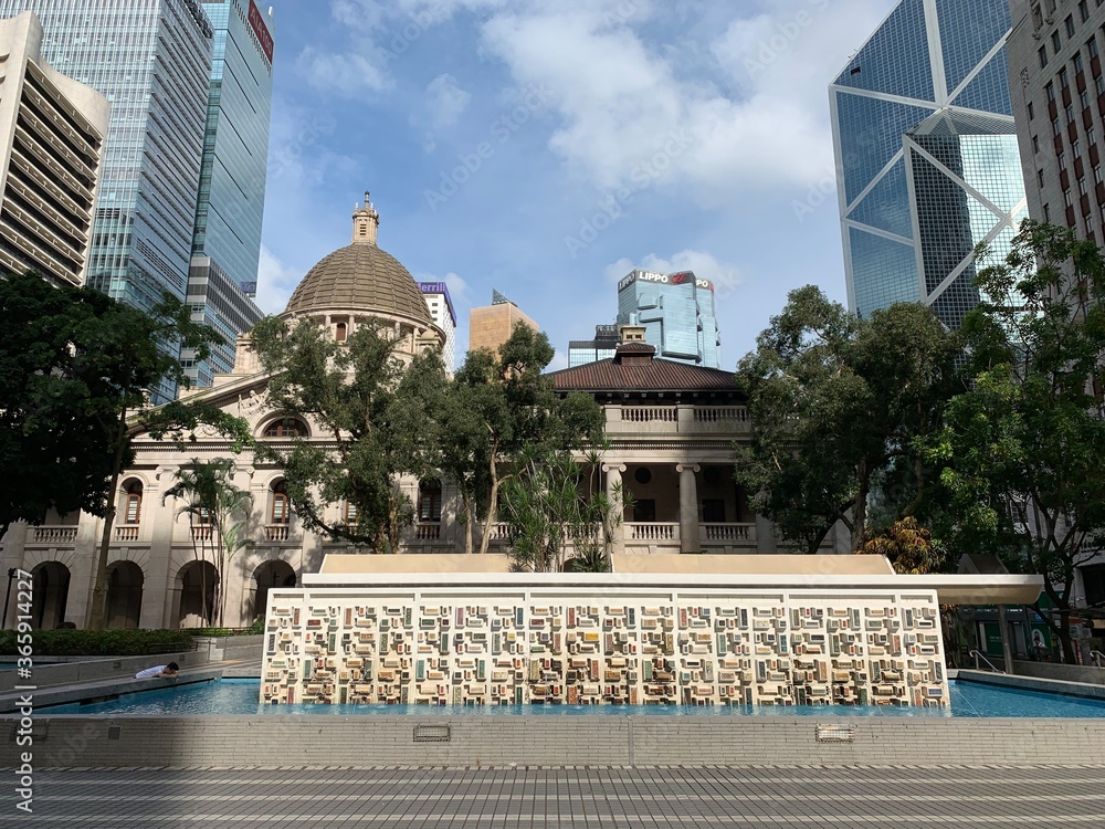 Obraz premium Fontaine du centre ville de Hong Kong 