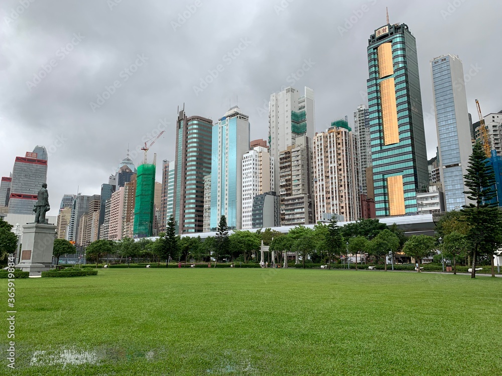 Pelouse d'un parc à Hong Kong