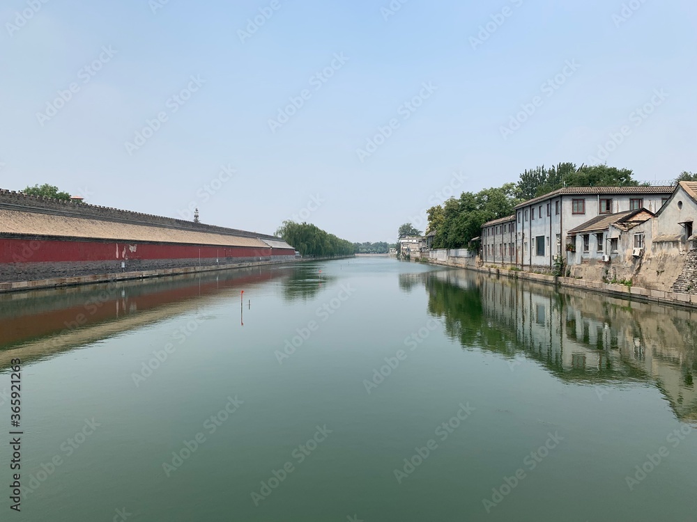 Douve de la Cité interdite à Pékin, Chine