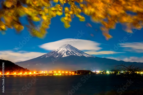 Japan. Evening lights of th...