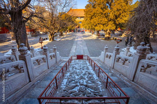 Temple of Confucius is the second largest Confucian Temple in China, it's the place where people paid homage to Confucius during the Yuan, Ming and Qing Dynasty photo