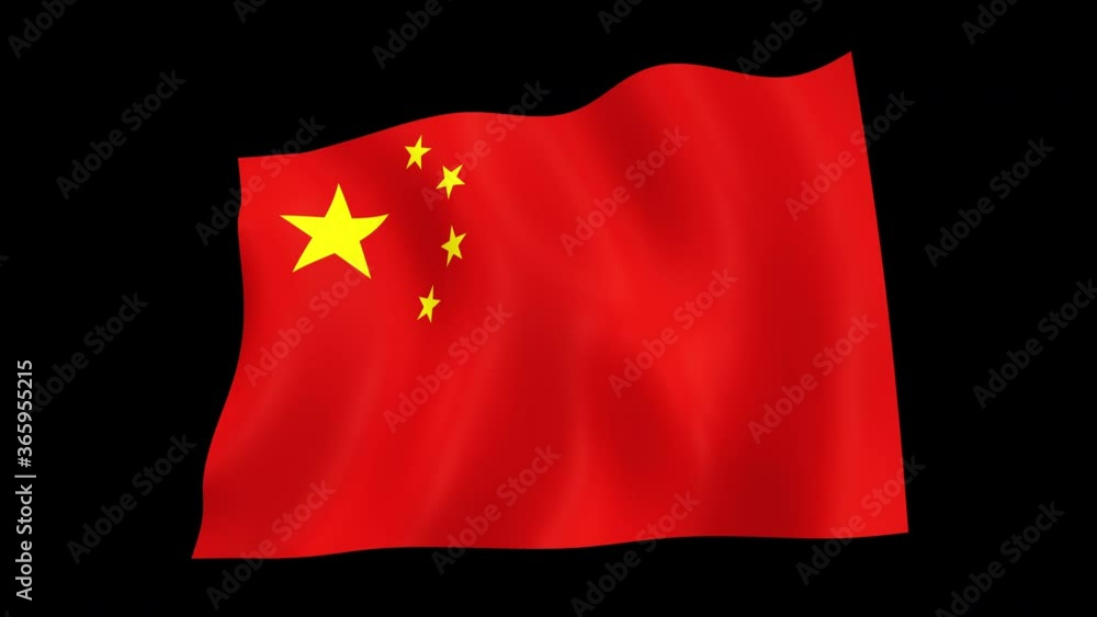 China flag loop China flag loop