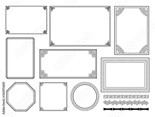 中国風フレーム素材セット
