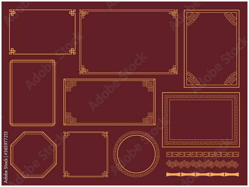 中国風フレーム素材セット