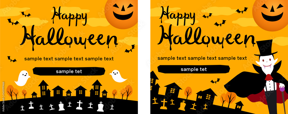 Fototapeta premium ハロウィンのバナー素材