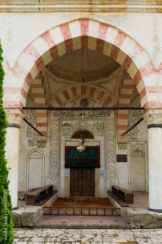Hadum Mosque Complex, Gjakova, Kosovo photo
