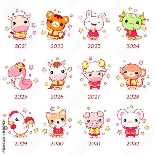 Set of chinese new year sign characters in kawaii style