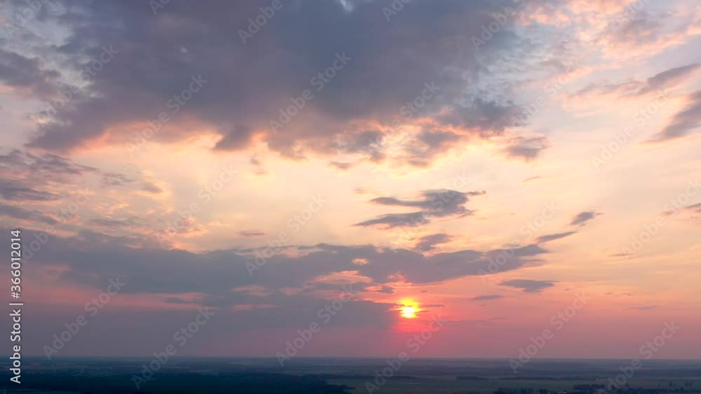 Beautiful view of the sunset from a height. Beautiful summer landscape Beautiful view of the sunset from a height. Beautiful summer landscape