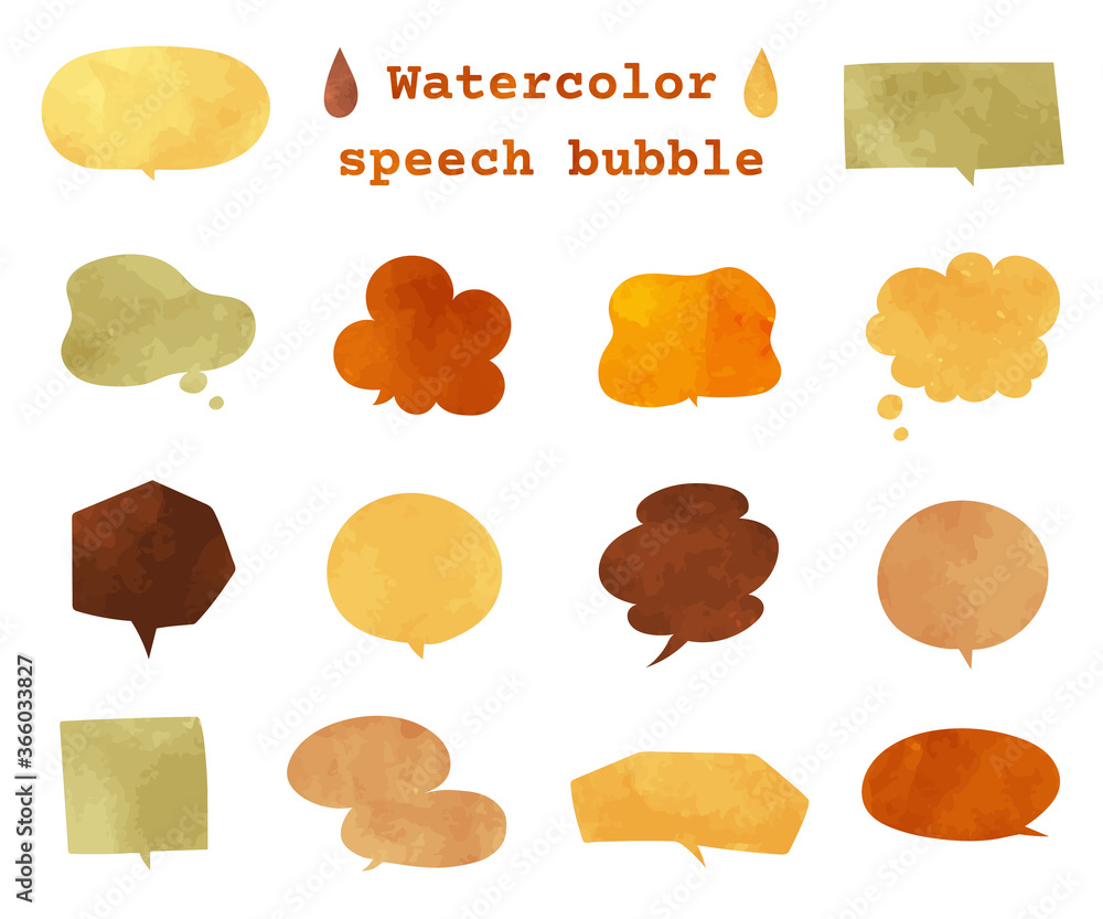 水彩の吹き出しのセット イラスト ふきだし おしゃれ かわいい Stock Vector Adobe Stock 水彩の吹き出しのセット イラスト ふきだし おしゃれ かわいい Stock Vector Adobe Stock