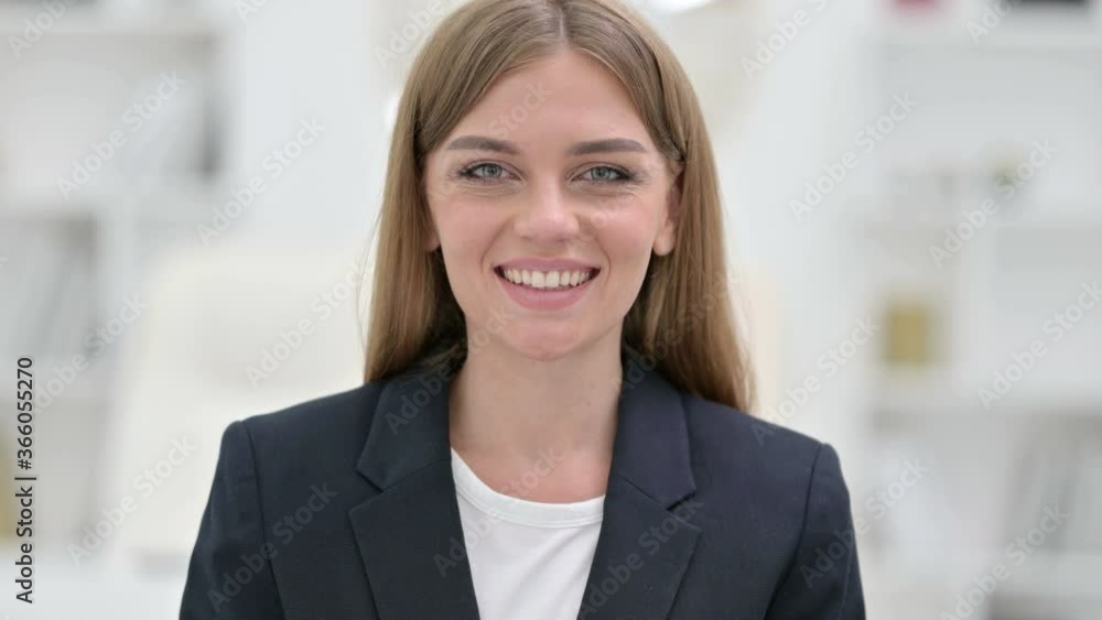Portrait of Excited Young Businesswoman Celebrating Success Portrait of Excited Young Businesswoman Celebrating Success