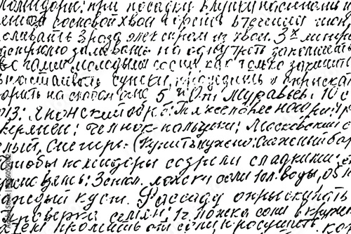Grunge texture of a careless unreadable letter. Monochrome background of an old damaged draft written in ink in a clumsy handwriting. Overlay template. Vector illustration