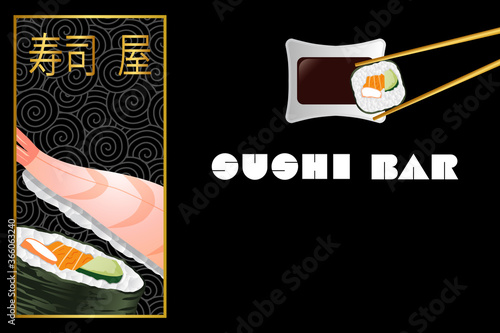 Affiche pour un restaurant de sushi avec de la nourriture sur un fond noir - traduction : sushi bar.