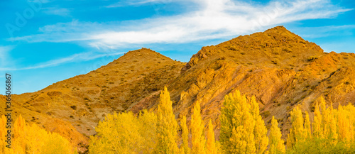 El Leoncito National Park, San Juan Province, Argentina photo