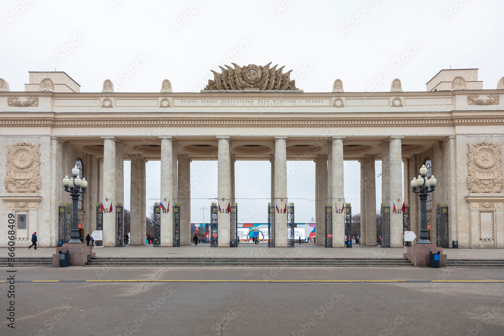 Moscow, Russia, entrance of famous Gorky Park, one of the main citysights and landmark in Moscow