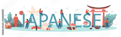 Japanese typographic header. Language school japanese course.