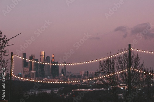 Fototapeta Naklejka Na Ścianę i Meble -  Moscow city against a pink sky