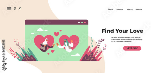 arabic man woman chatting in online dating app arab couple with hearts in web browser window social relationship communication concept portrait horizontal copy space vector illustration
