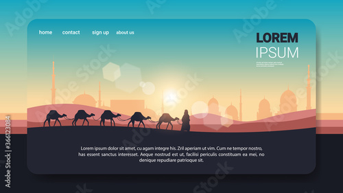 caravan of camels going through desert on sunset eid mubarak greeting card ramadan kareem template arabic landscape horizontal full length vector illustration