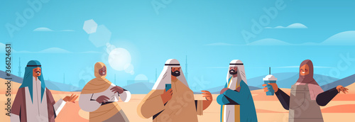 arabic people walking in desert happy arab friends in traditional clothes ramadan kareem holy month arabian landscape horizontal portrait vector illustration