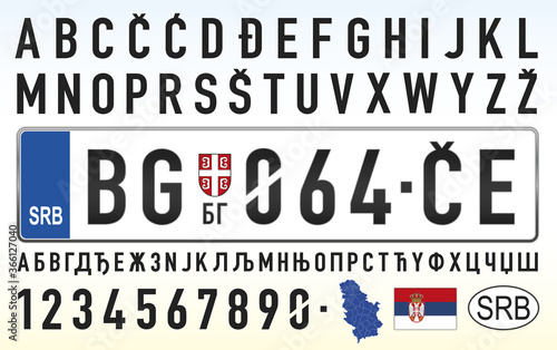 Serbia, car license plate template with numbers, characters and symbols, vector illustration