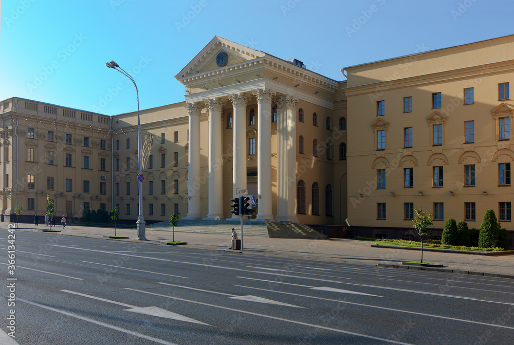 Belarus. The City Of Minsk. KGB building