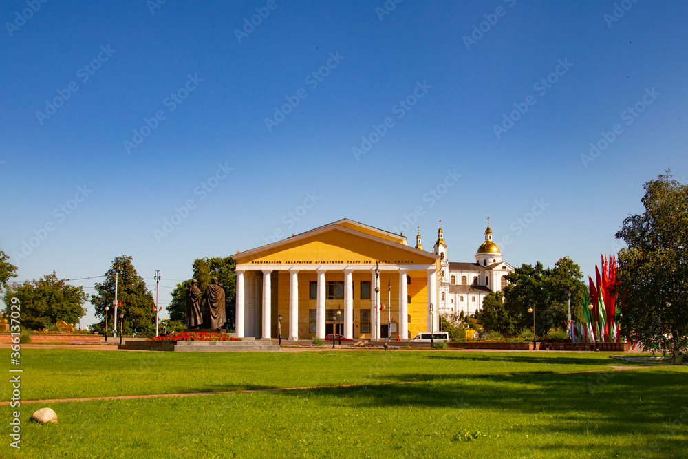 Vitebsk,Belarus- 18 July 2020: National Academic Drama Theater named after Yakub Kolas in Vitebsk