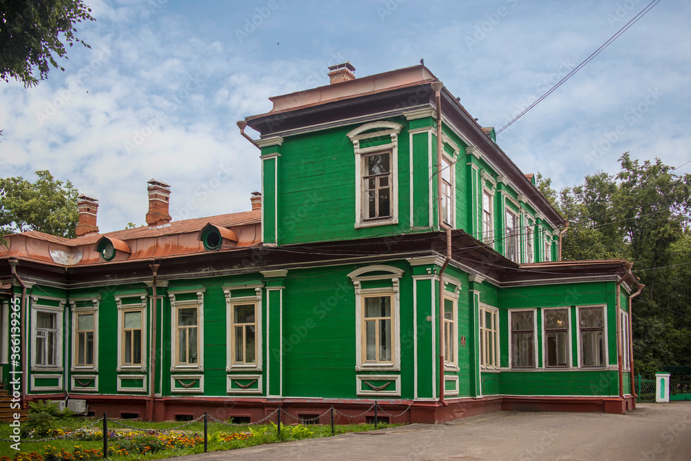 Obraz premium Merchant Pavlov Manor