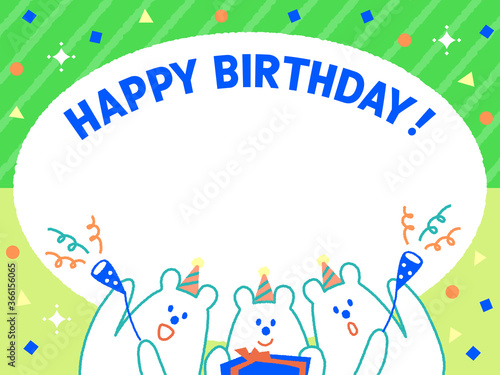 ３匹のシロクマのかわいいバースデーカード