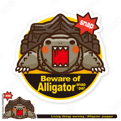 いきもの注意報：ワニガメ出没注意サイン（英語）