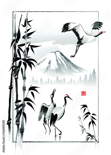 Japanese Cranes on a background of mountains and bamboo stems. Vector illustration in traditional oriental style. Hieroglyphs - Beauty in nature.