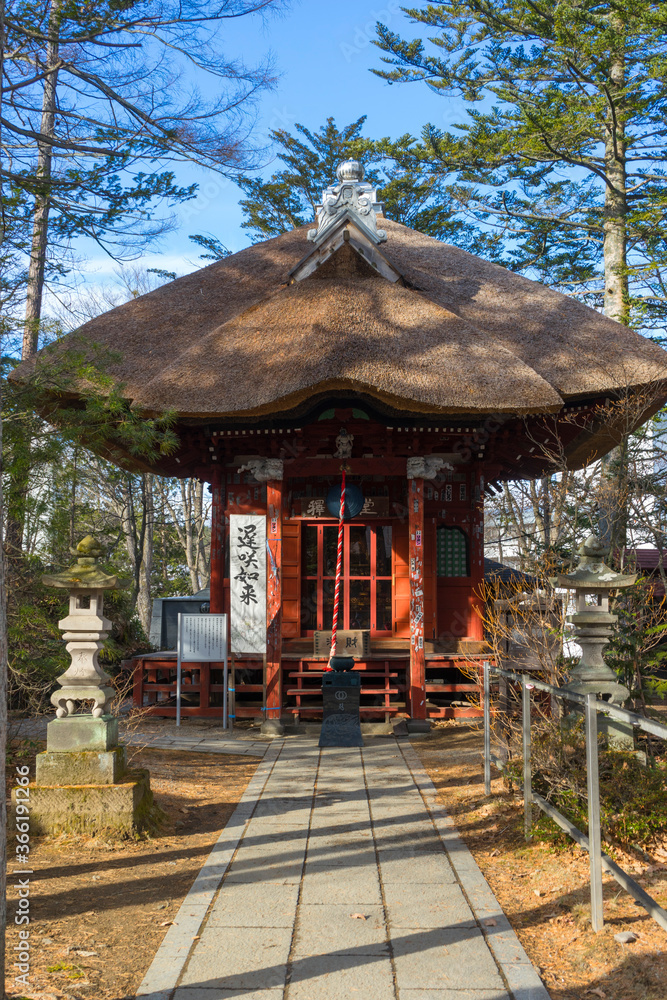 Naklejka premium Kosenji Temple at Yubatake Hotspring in Gunma ,Japan