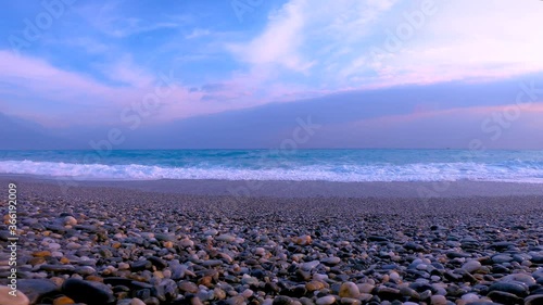 Hualien, Taiwan, the beautiful white beaches and waves of Qixingtan photo