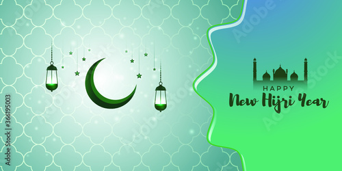 festive concept background for Islamic festival-Islamic new year, new Hijari year- happy muharram vector illustration 