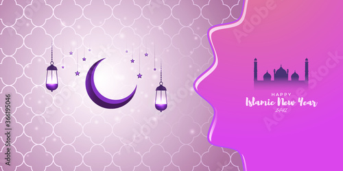 festive concept background for Islamic festival-Islamic new year, new Hijari year- happy muharram vector illustration 