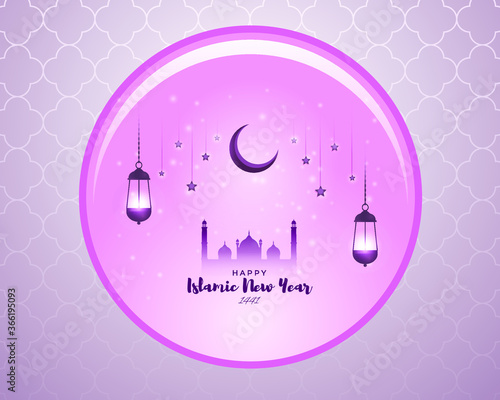 festive concept background for Islamic festival-Islamic new year, new Hijari year- happy muharram vector illustration 