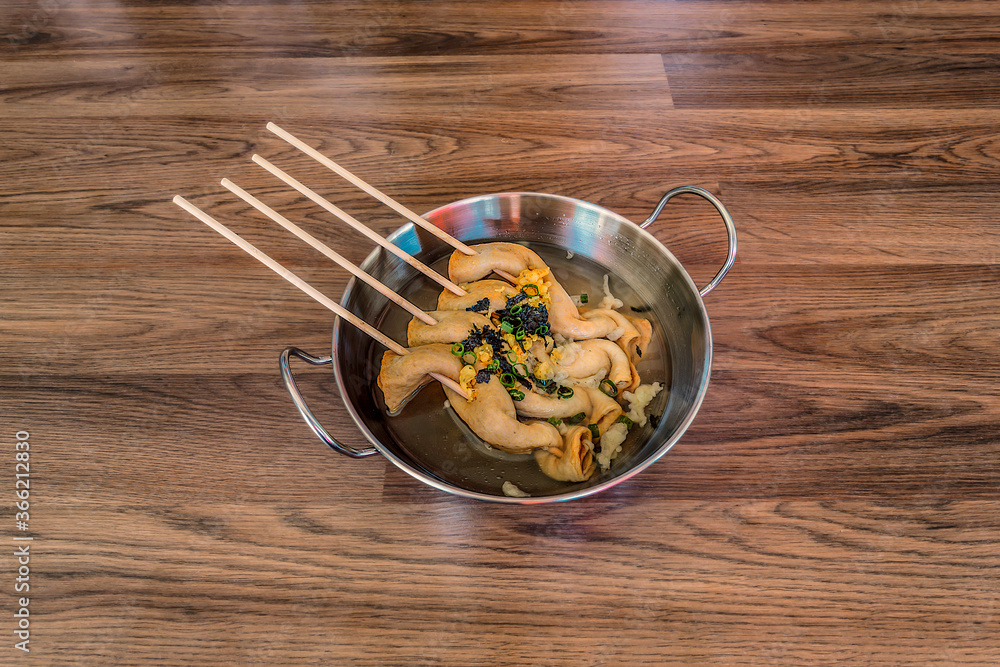 South Korean Fish Cake Soup