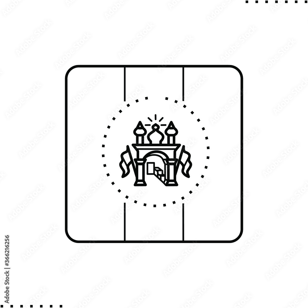 Afghanistan square flag, vector icon in outlines Afghanistan square flag, vector icon in outlines