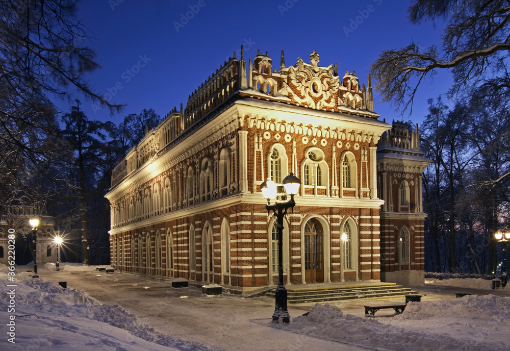 Opera House in Tsaritsyno. Moscow. Russia