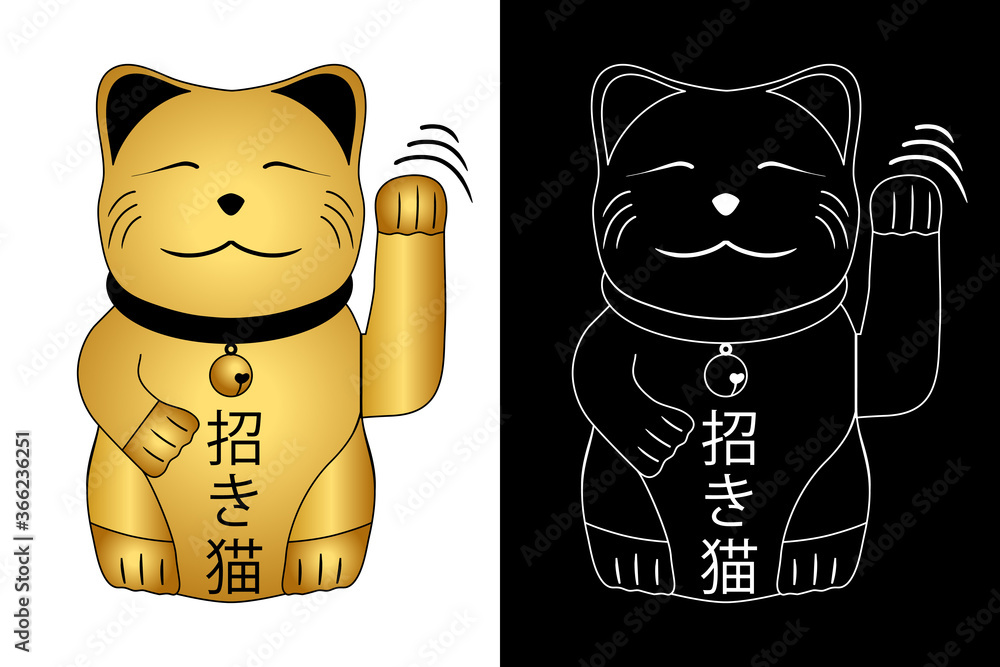 2 images d'un objet décoratif du chat japonais « Maneki neko », 1 en couleur