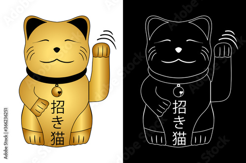 2 images d’un objet décoratif du chat japonais « Maneki neko », 1 en couleur or et noir et 1 autre en tracé blanc - traduction: chat porte bonheur ou chat qui fait signe.