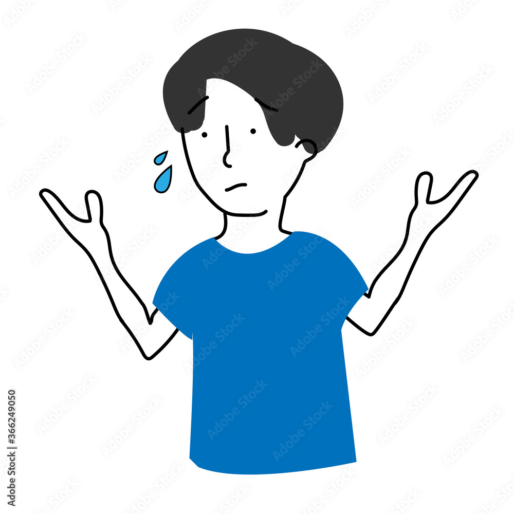 焦る男の子 焦る男の子